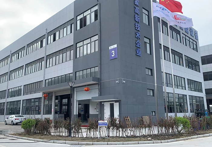 南通生产基地