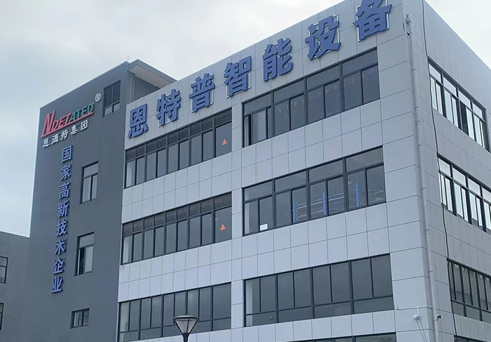 南通生产基地